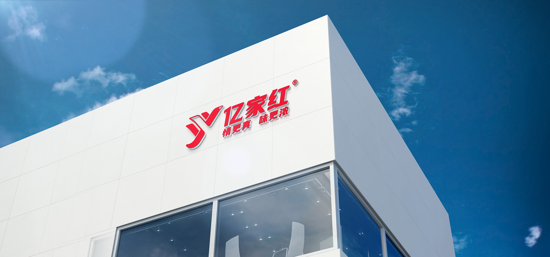 关于韦德官方网站